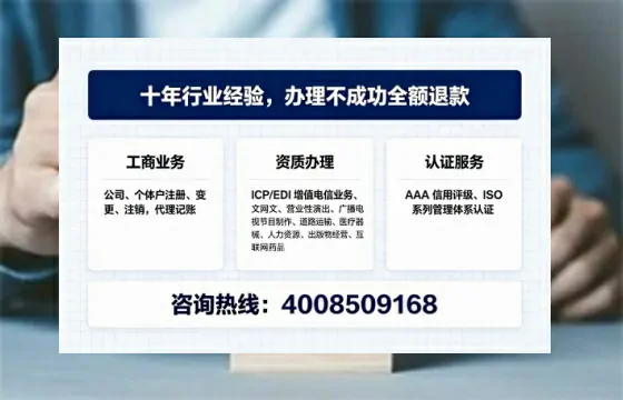 淮安办理<a href='https://www.tajlb.com/'>道路运输许可证</a>的用处、流程与实用经验分享
